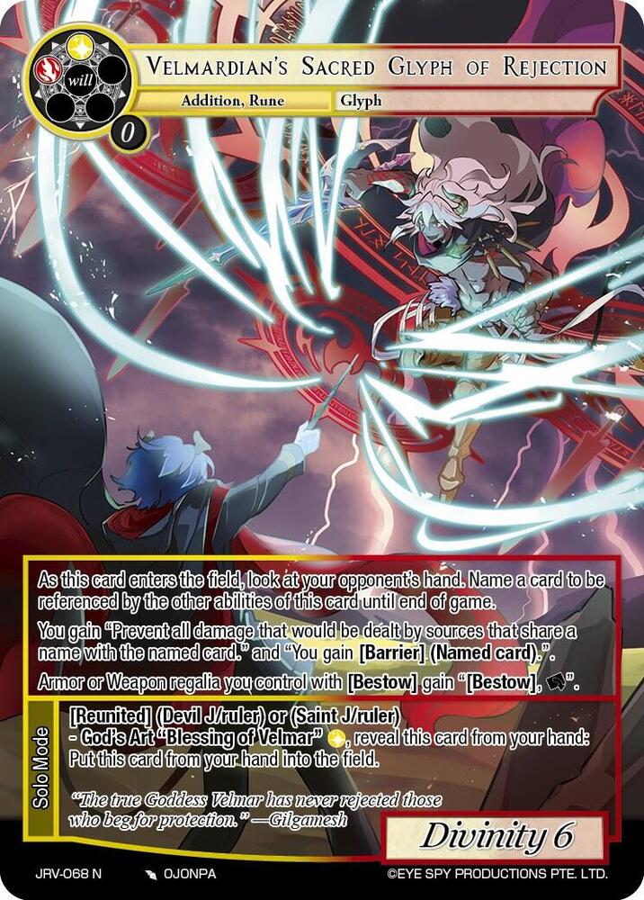 Force of Will Journey to Ravidra Velmardian's Sacred Glyph of Rejection JRV-068 N Normal Near Mint
