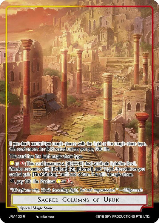 Force of Will Journey to Ravidra Sacred Columns of Uruk JRV-100 R Rare Near Mint