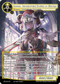 Force of Will Journey to Ravidra Inanna, Incorruptible Flower of Descent JRV-004 SR Super Rare Near Mint