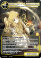 Force of Will Journey to Ravidra Ishtar, Lady of the Impassive Face JRV-005 MR Marvel Rare Near Mint Foil