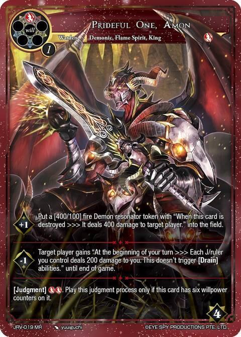 Force of Will Journey to Ravidra Prideful One, Amon // Amon, Archdemon of Pride JRV-019 JR Ruler Rare Near Mint Foil