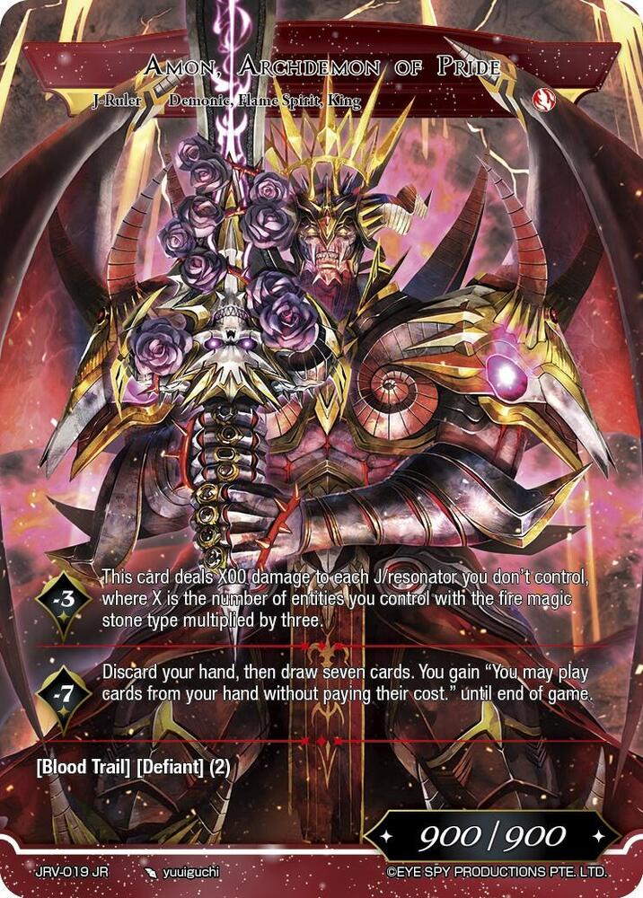 Force of Will Journey to Ravidra Prideful One, Amon // Amon, Archdemon of Pride JRV-019 JR Ruler Rare Near Mint Foil