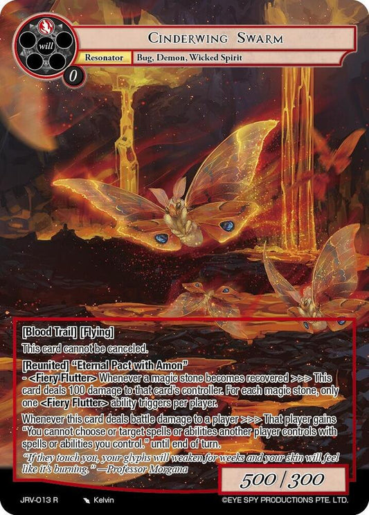 Force of Will Journey to Ravidra Cinderwing Swarm JRV-013 R Rare Near Mint