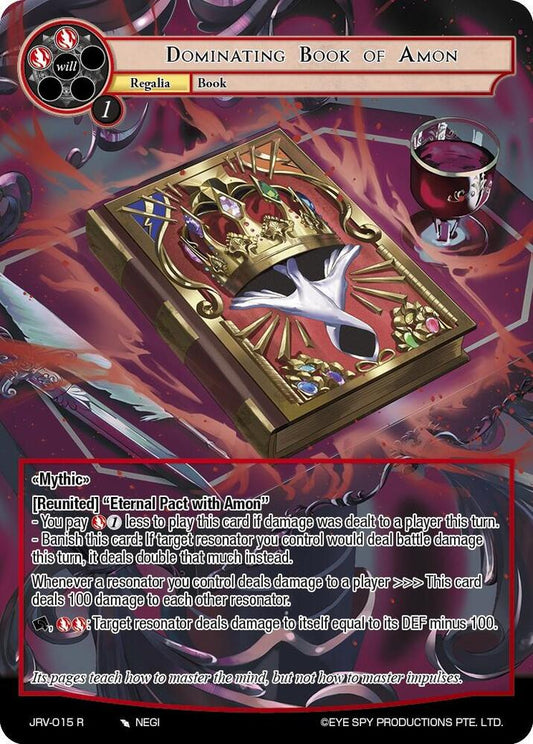 Force of Will Journey to Ravidra Dominating Book of Amon JRV-015 R Rare Near Mint