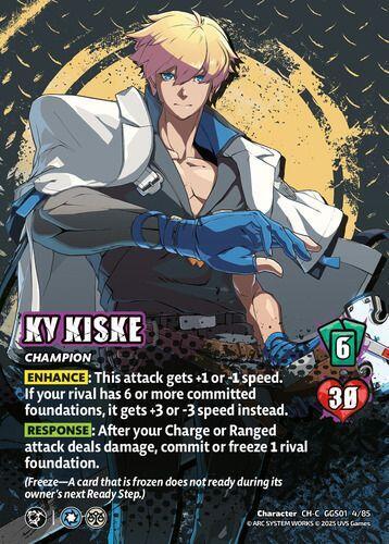 UniVersus GUILTY GEAR -STRIVE- KY KISKE GGS01 4/85 Character Common Near Mint Foil
