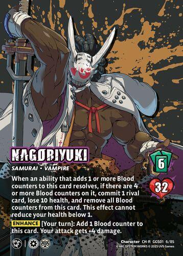 UniVersus GUILTY GEAR -STRIVE- NAGORIYUKI GGS01 6/85 Character Common Near Mint Foil