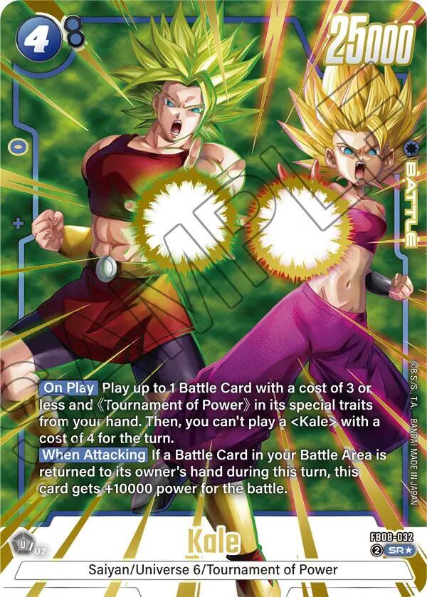 Dragon Ball Super: Fusion World Saiyan's Pride Kale - FB08-032 (Alternate Art) FB08-032 Super Rare Near Mint Holofoil