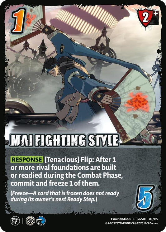 UniVersus GUILTY GEAR -STRIVE- MAI FIGHTING STYLE GGS01 70/85 Common Near Mint