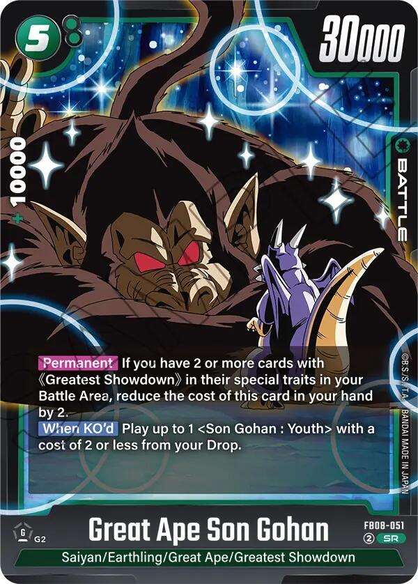 Dragon Ball Super: Fusion World Saiyan's Pride Great Ape Son Gohan FB08-051 Super Rare Near Mint Holofoil
