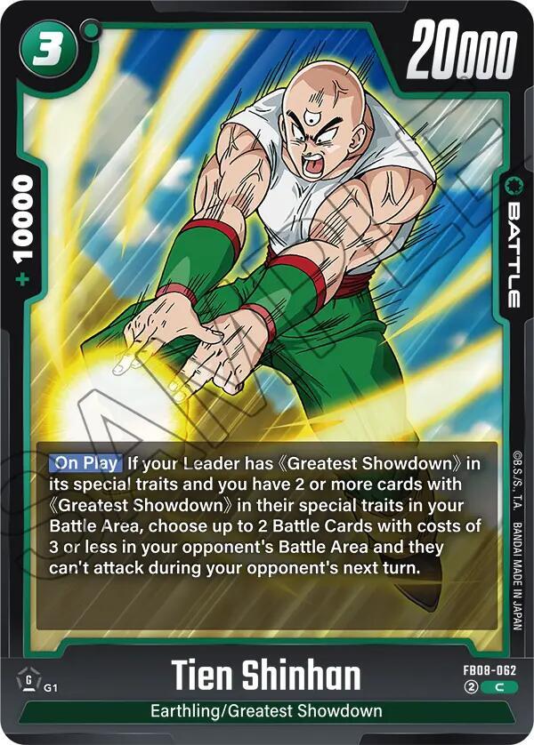 Dragon Ball Super: Fusion World Saiyan's Pride Tien Shinhan FB08-062 Common Near Mint