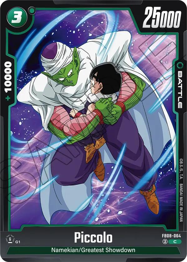 Dragon Ball Super: Fusion World Saiyan's Pride Piccolo - FB08-064 FB08-064 Common Near Mint