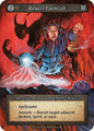 Sorcery: Contested Realm Gothic Arjaro Exorcist Elite Near Mint