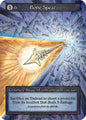 Sorcery: Contested Realm Gothic Bone Spear Ordinary Near Mint