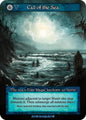 Sorcery: Contested Realm Gothic Call of the Sea Elite Near Mint