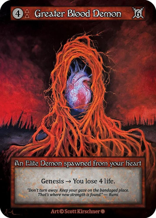Sorcery: Contested Realm Gothic Greater Blood Demon Elite Near Mint