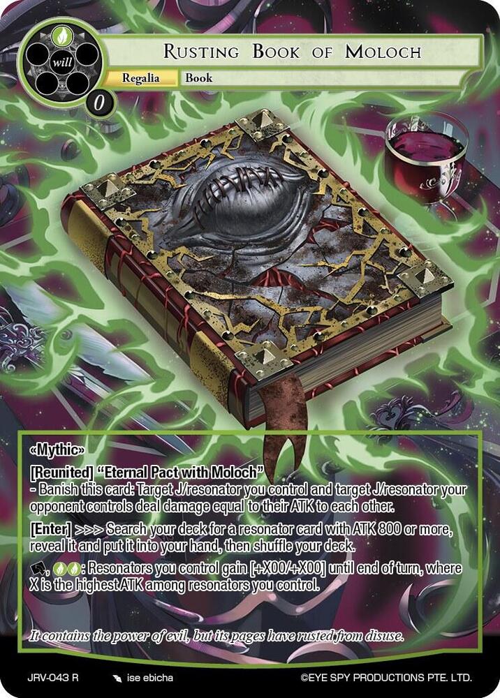 Force of Will Journey to Ravidra Rusting Book of Moloch JRV-043 R Rare Near Mint