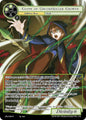 Force of Will Journey to Ravidra Glyph of Uncontrolled Growth JRV-038 R Rare Near Mint