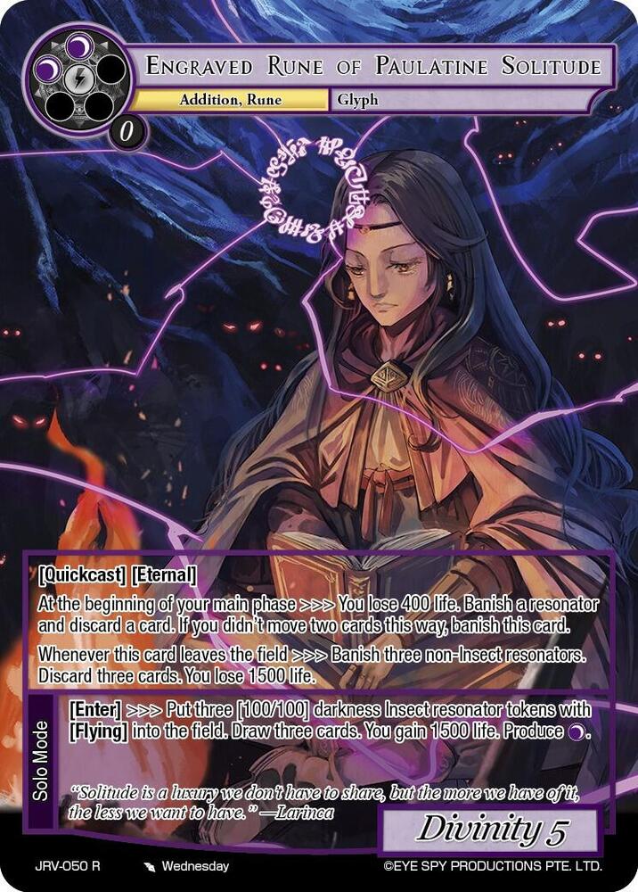 Force of Will Journey to Ravidra Engraved Rune of Paulatine Solitude JRV-050 R Rare Near Mint