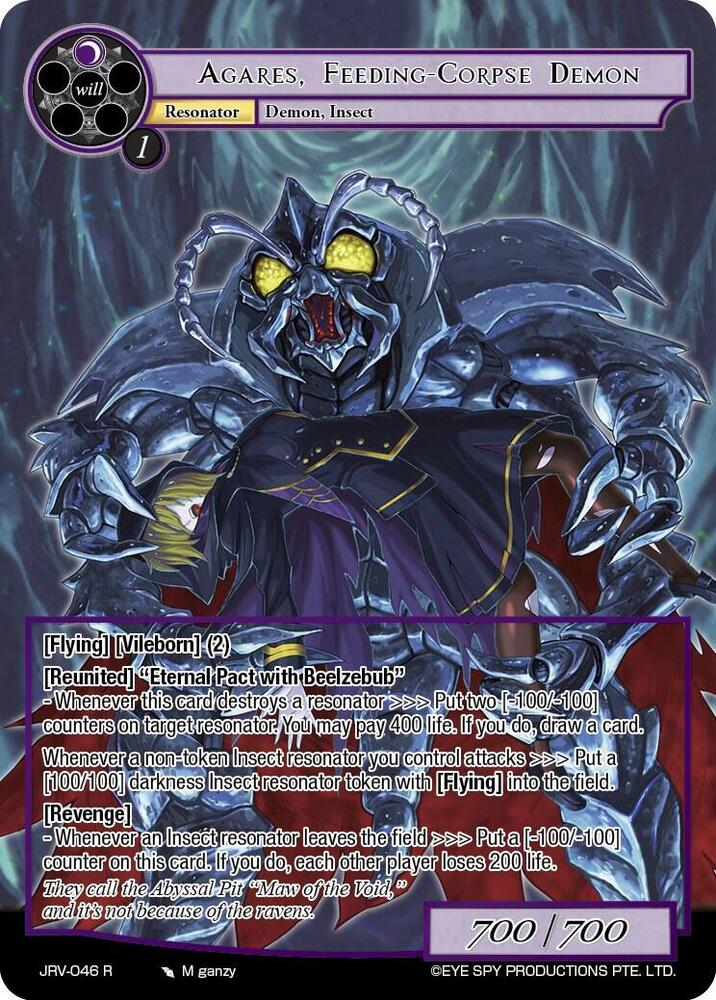 Force of Will Journey to Ravidra Agares, Feeding-Corpse Demon JRV-046 R Rare Near Mint