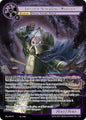 Force of Will Journey to Ravidra Infested Screaming Warlock JRV-053 N Normal Near Mint