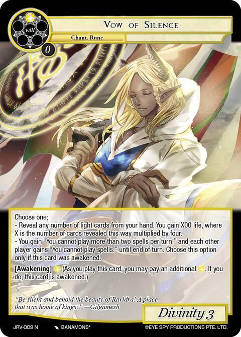 Force of Will Journey to Ravidra Vow of Silence JRV-009 N Normal Near Mint