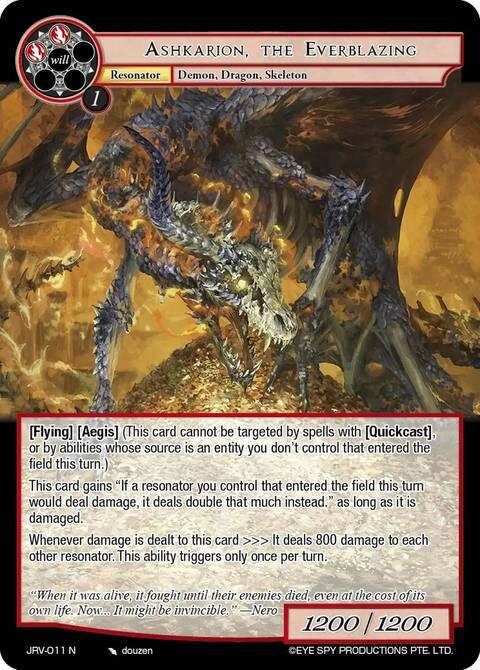 Force of Will Journey to Ravidra Ashkarion, the Everblazing JRV-011 N Normal Near Mint