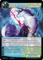 Force of Will Journey to Ravidra Alastor, Wandering Amber-Eyed Wolf JRV-083 SR Super Rare Near Mint