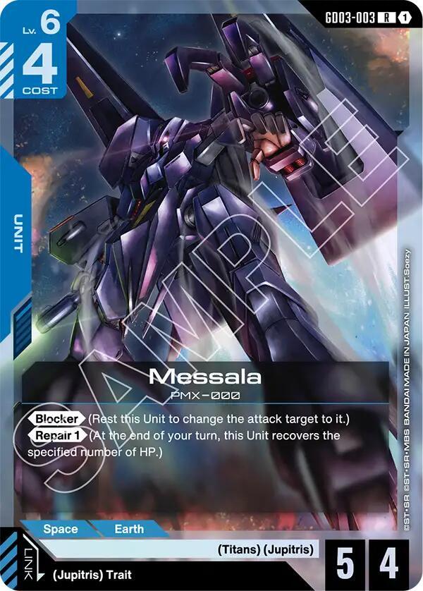 Gundam Card Game Steel Requiem Messala GD03-003 Rare Near Mint Holofoil