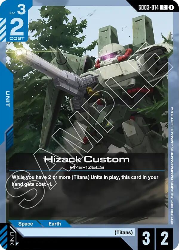 Gundam Card Game Steel Requiem Hizack Custom GD03-014 Common Near Mint