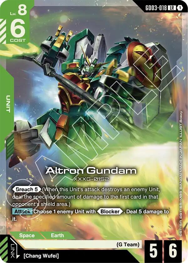 Gundam Card Game Steel Requiem Altron Gundam GD03-018 Legend Rare Near Mint Holofoil