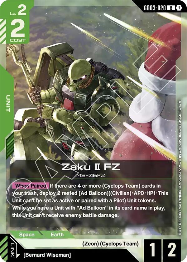Gundam Card Game Phantom Aria Gundam Dynames (SP) (U+) GD03-020 U+ Near Mint Holofoil