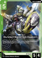 Gundam Card Game Steel Requiem Gundam Sandrock Custom GD03-025 Uncommon Near Mint