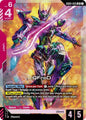 Gundam Card Game Steel Requiem GFreD GD03-035 Legend Rare Near Mint Holofoil