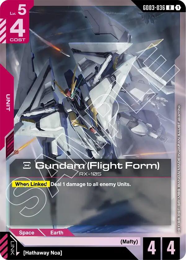 Gundam Card Game Steel Requiem Xi Gundam (Flight Form) GD03-036 Rare Near Mint Holofoil