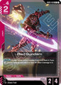 Gundam Card Game Steel Requiem Red Gundam GD03-039 Rare Near Mint Holofoil