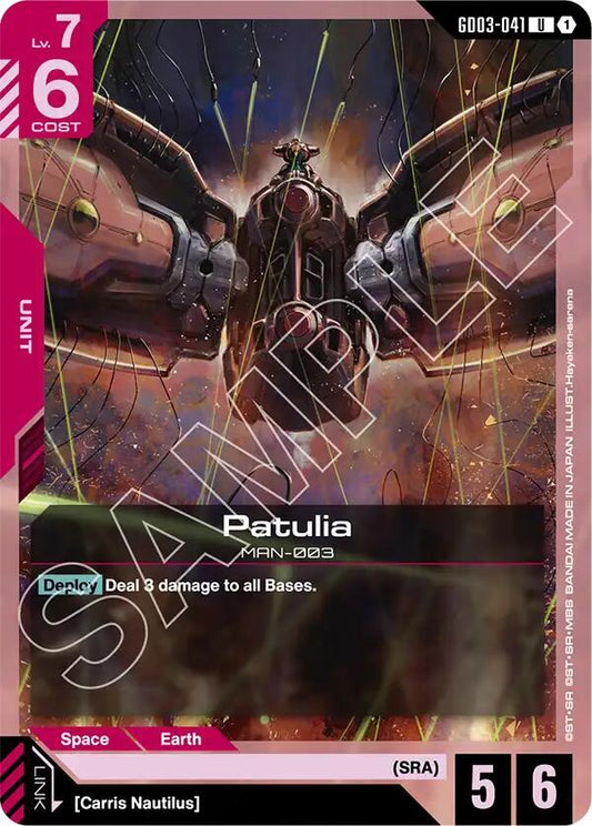 Gundam Card Game Steel Requiem Patulia GD03-041 Uncommon Near Mint