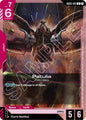 Gundam Card Game Steel Requiem Patulia GD03-041 Uncommon Near Mint