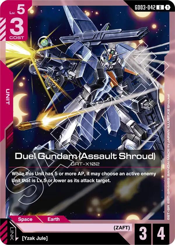 Gundam Card Game Steel Requiem Duel Gundam (Assault Shroud) (GD03-042) GD03-042 Uncommon Near Mint