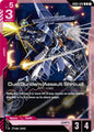 Gundam Card Game Steel Requiem Duel Gundam (Assault Shroud) (GD03-042) GD03-042 Uncommon Near Mint