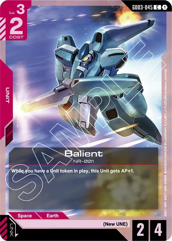 Gundam Card Game Steel Requiem Balient GD03-045 Common Near Mint
