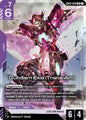Gundam Card Game Steel Requiem Gundam Exia (Trans-Am) GD03-049 Legend Rare Near Mint Holofoil