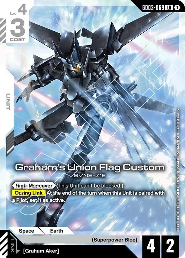 Gundam Card Game Steel Requiem Graham's Union Flag Custom GD03-069 Legend Rare Near Mint Holofoil
