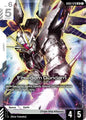 Gundam Card Game Steel Requiem Freedom Gundam (GD03-070) GD03-070 Legend Rare Near Mint Holofoil