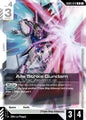 Gundam Card Game Steel Requiem Aile Strike Gundam GD03-072 Rare Near Mint Holofoil