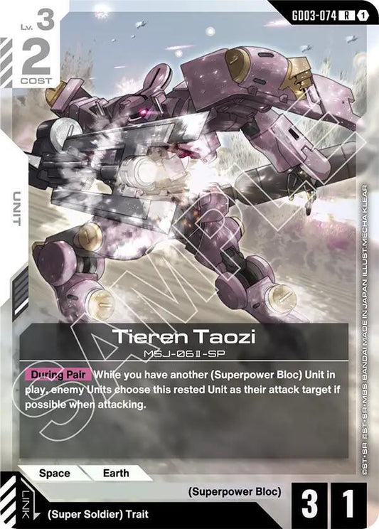 Gundam Card Game Steel Requiem Tieren Taozi GD03-074 Rare Near Mint Holofoil