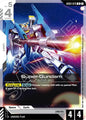 Gundam Card Game Steel Requiem Super Gundam GD03-075 Uncommon Near Mint