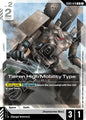 Gundam Card Game Steel Requiem Tieren High Mobility Type GD03-078 Uncommon Near Mint