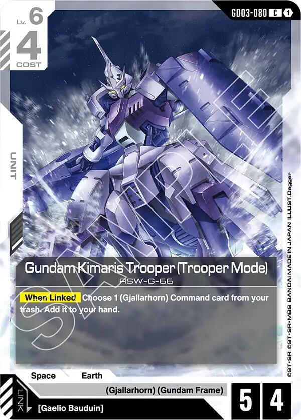 Gundam Card Game Steel Requiem Gundam Kimaris Trooper (Trooper Mode) GD03-080 Common Near Mint
