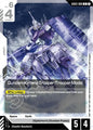 Gundam Card Game Steel Requiem Gundam Kimaris Trooper (Trooper Mode) GD03-080 Common Near Mint