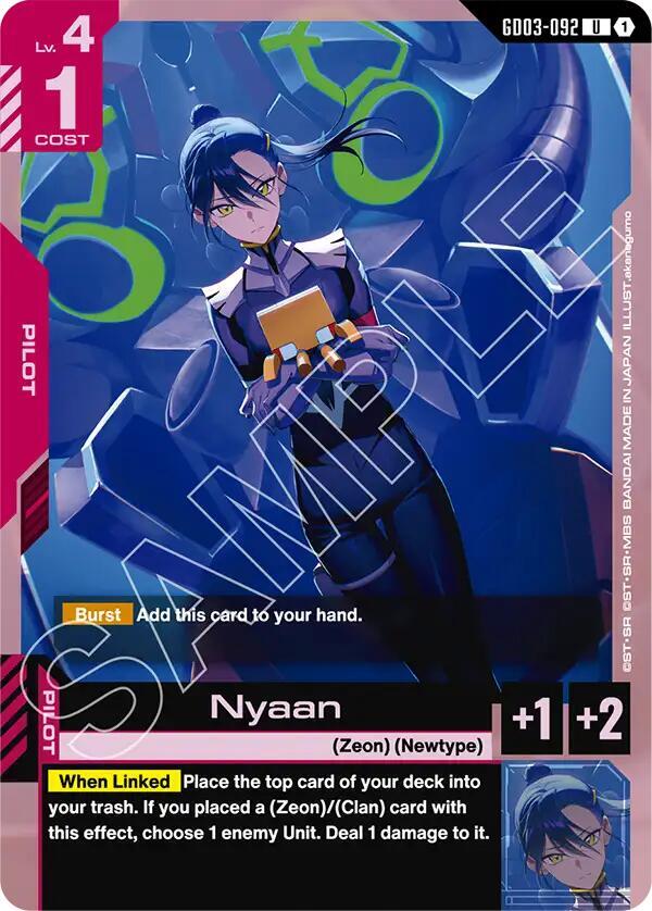 Gundam Card Game Steel Requiem Nyaan GD03-092 Uncommon Near Mint